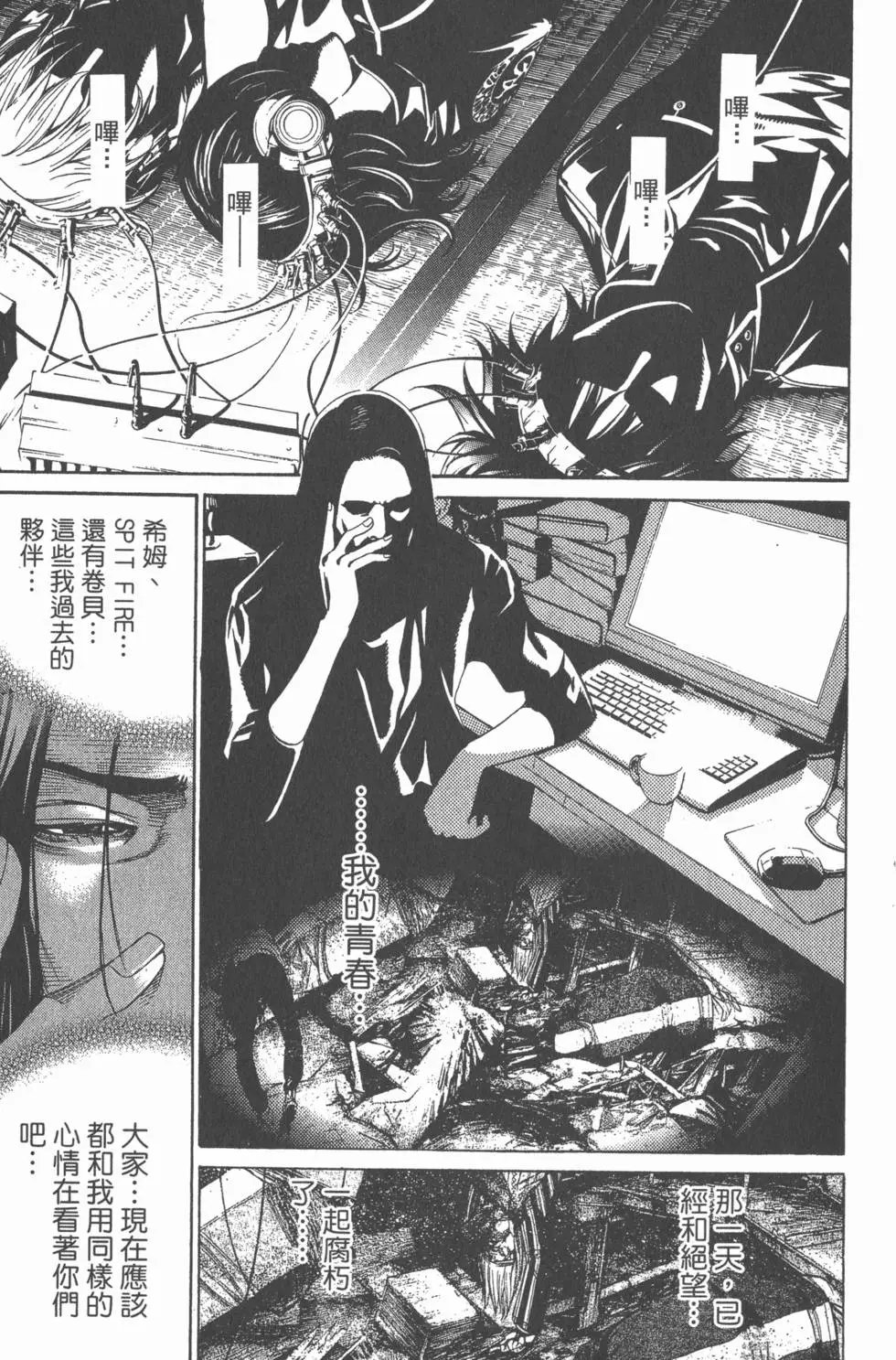 第24卷