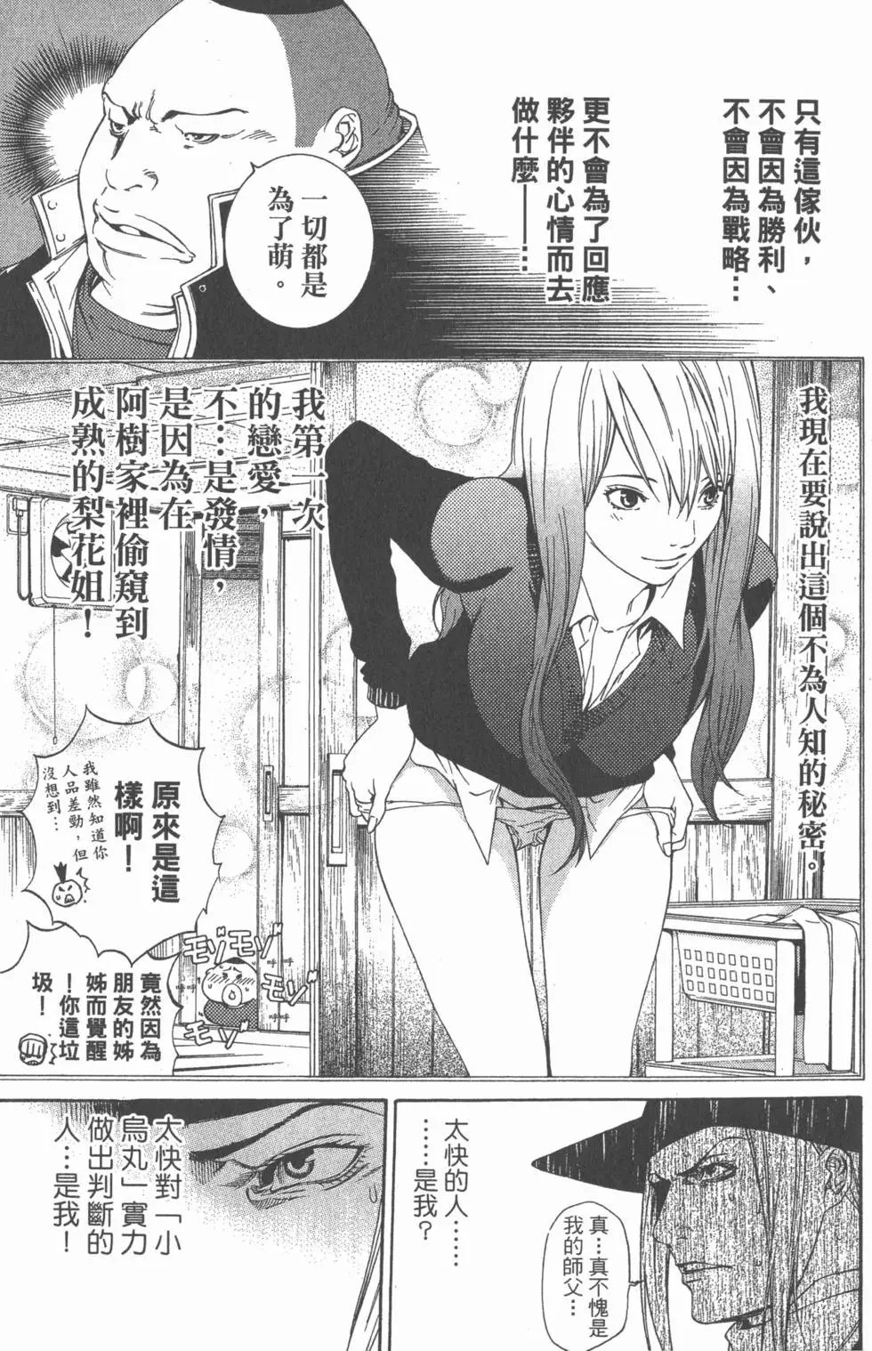第24卷
