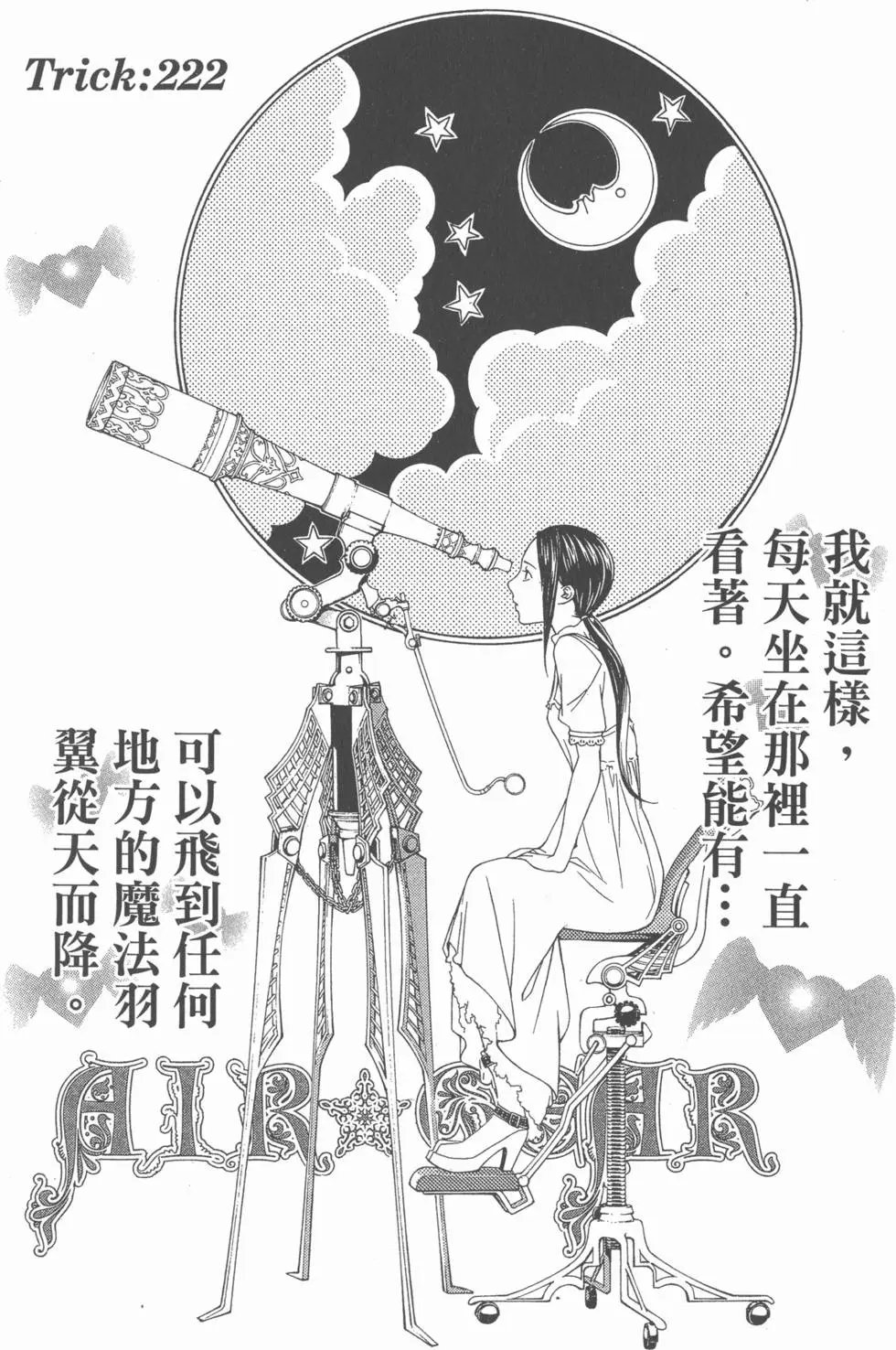 第24卷