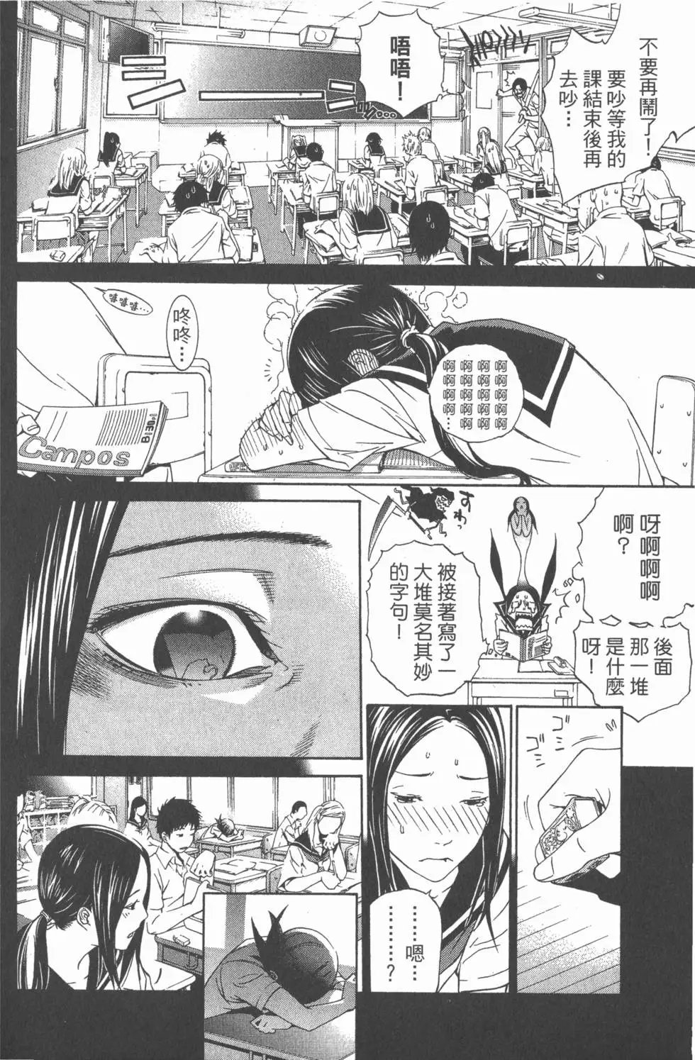 第24卷