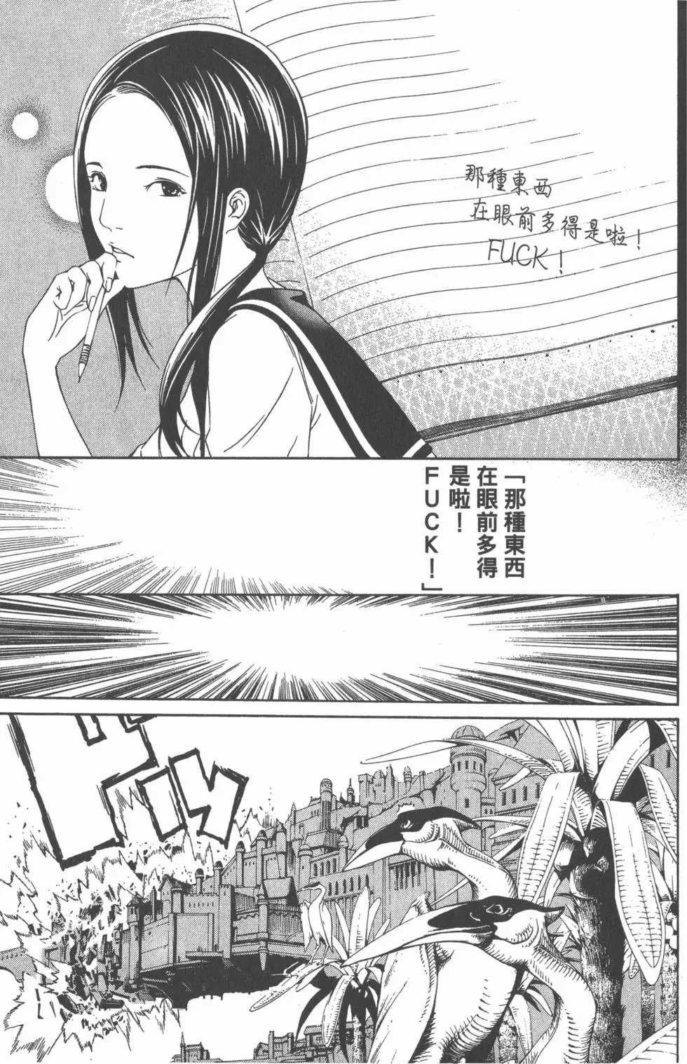 第24卷