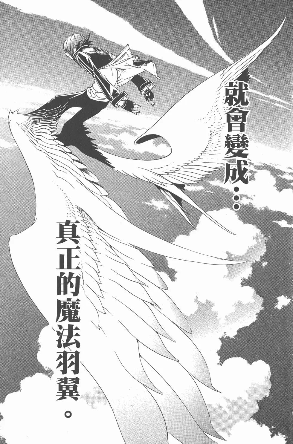 第24卷