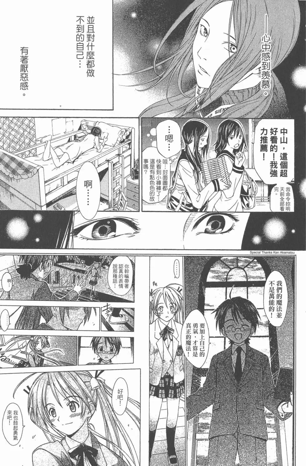 第24卷