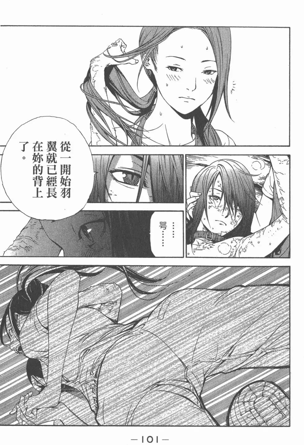 第24卷