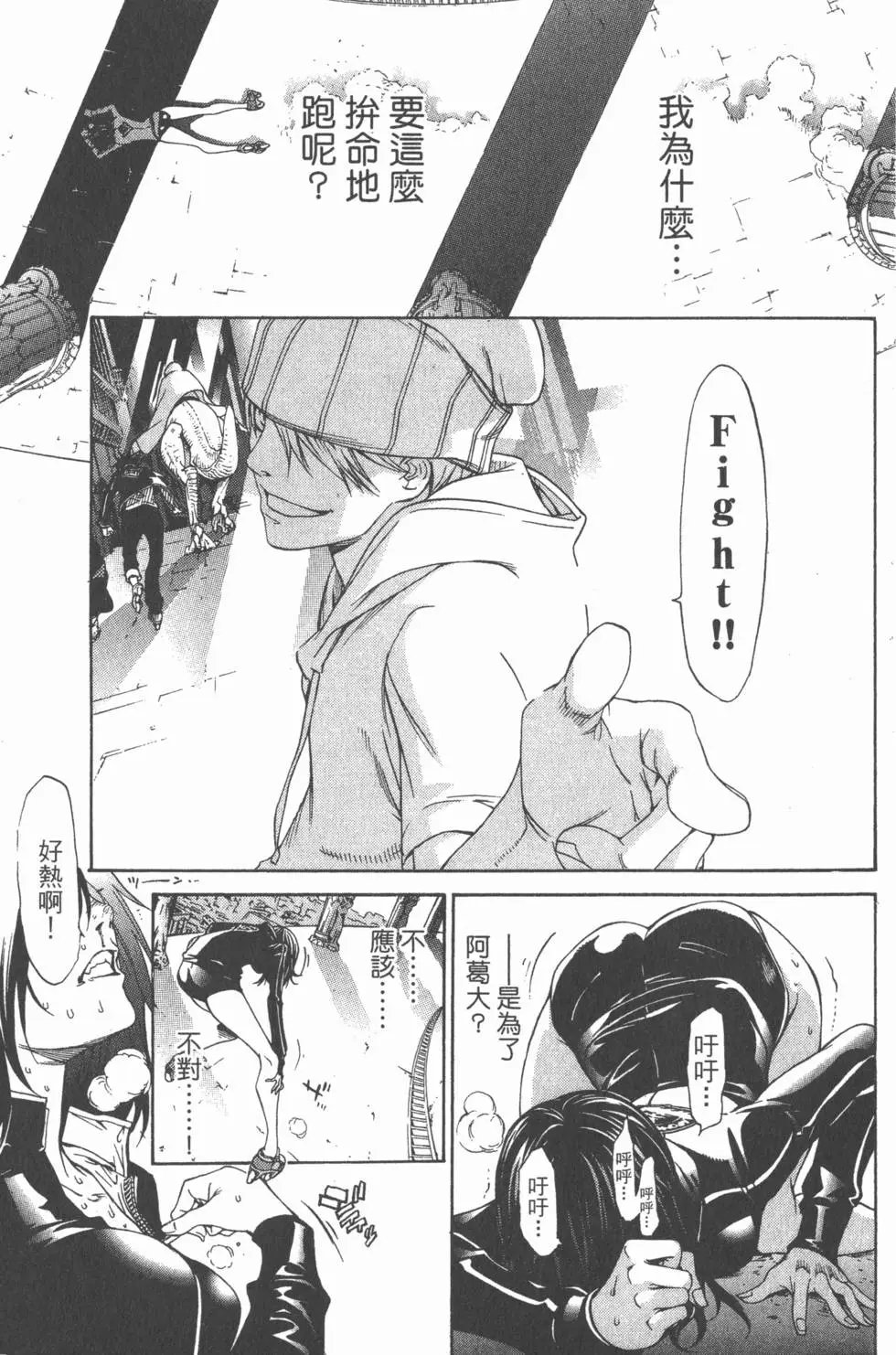 第24卷