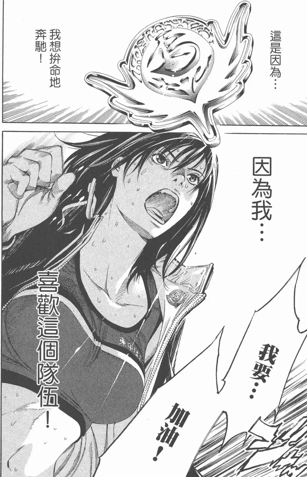 第24卷