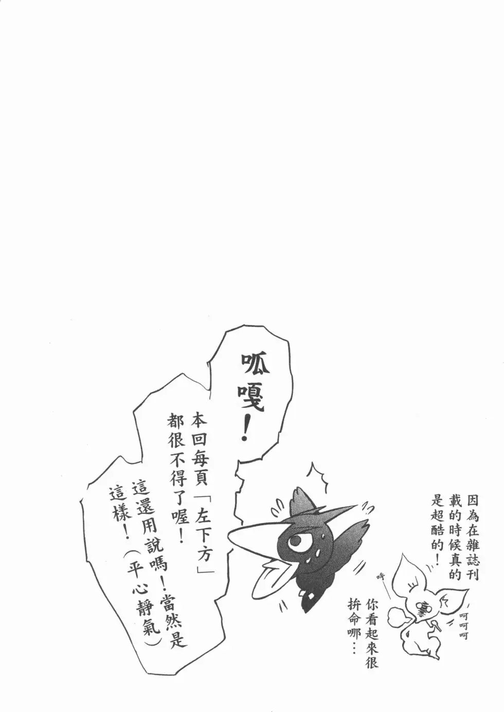 第24卷