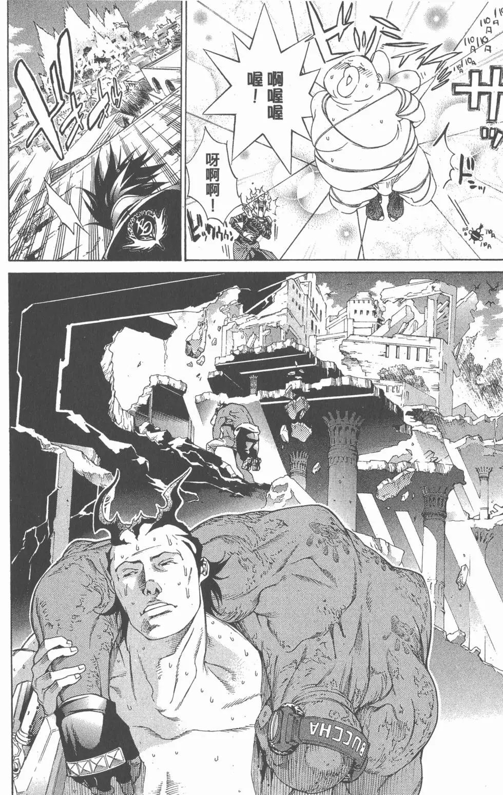 第24卷