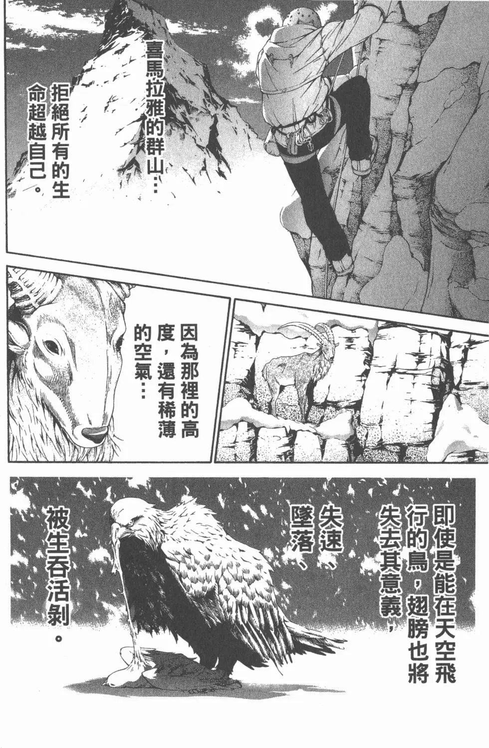 第24卷