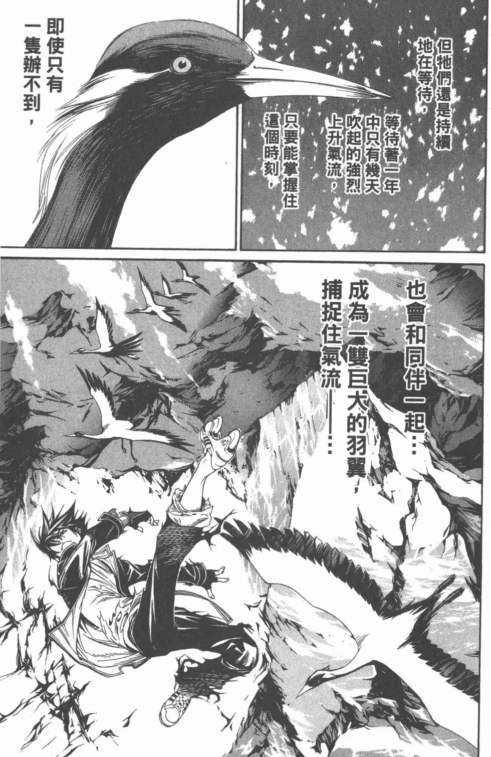 第24卷
