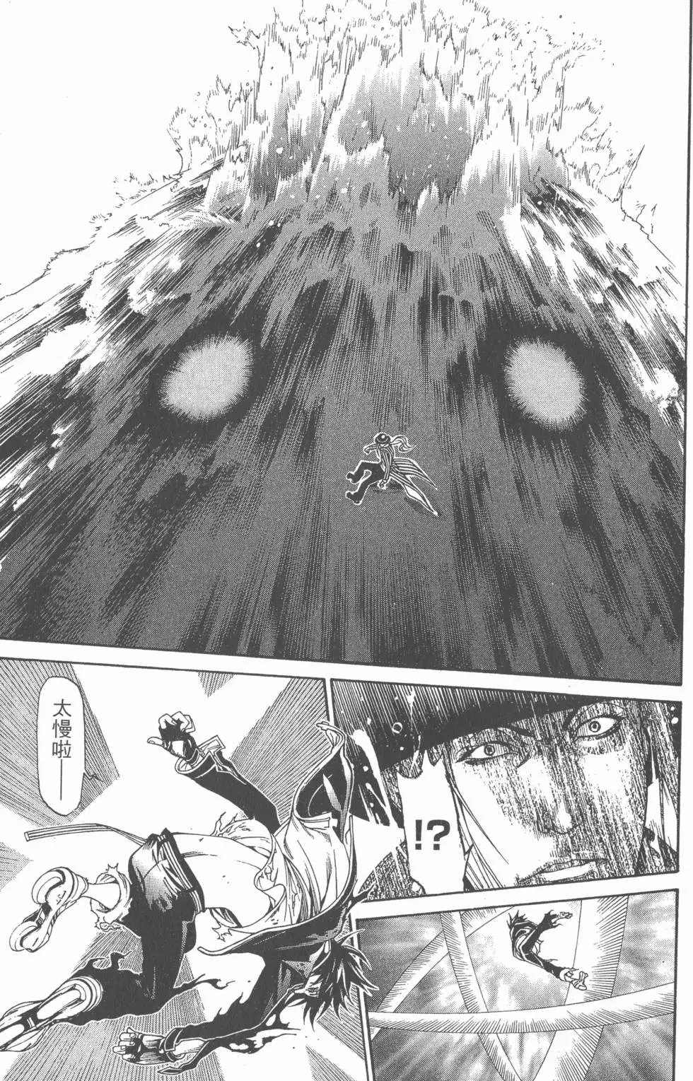 第24卷
