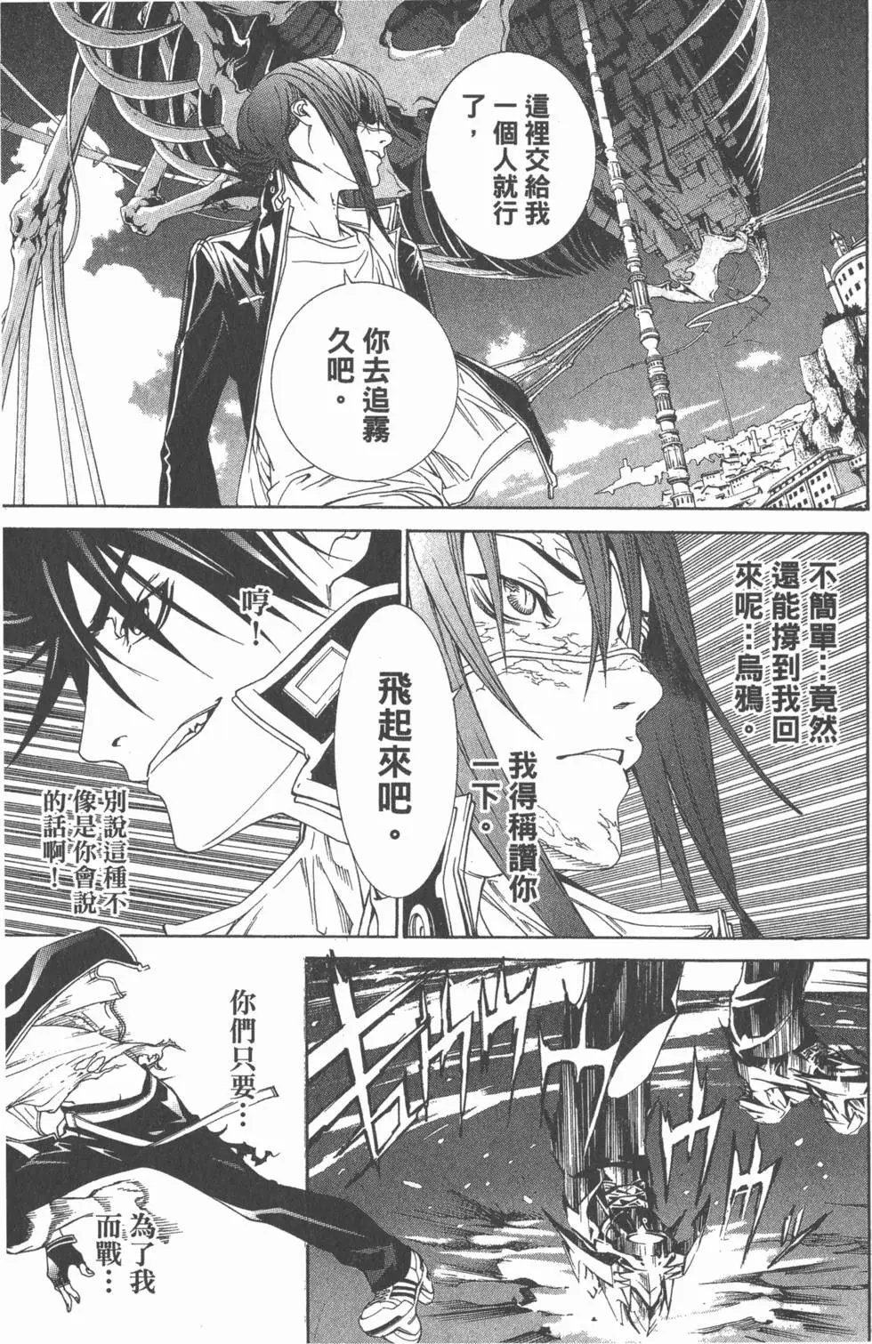 第24卷