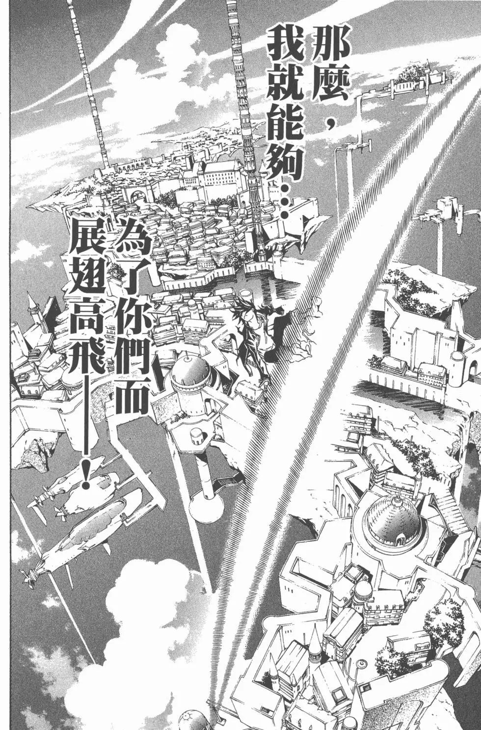 第24卷