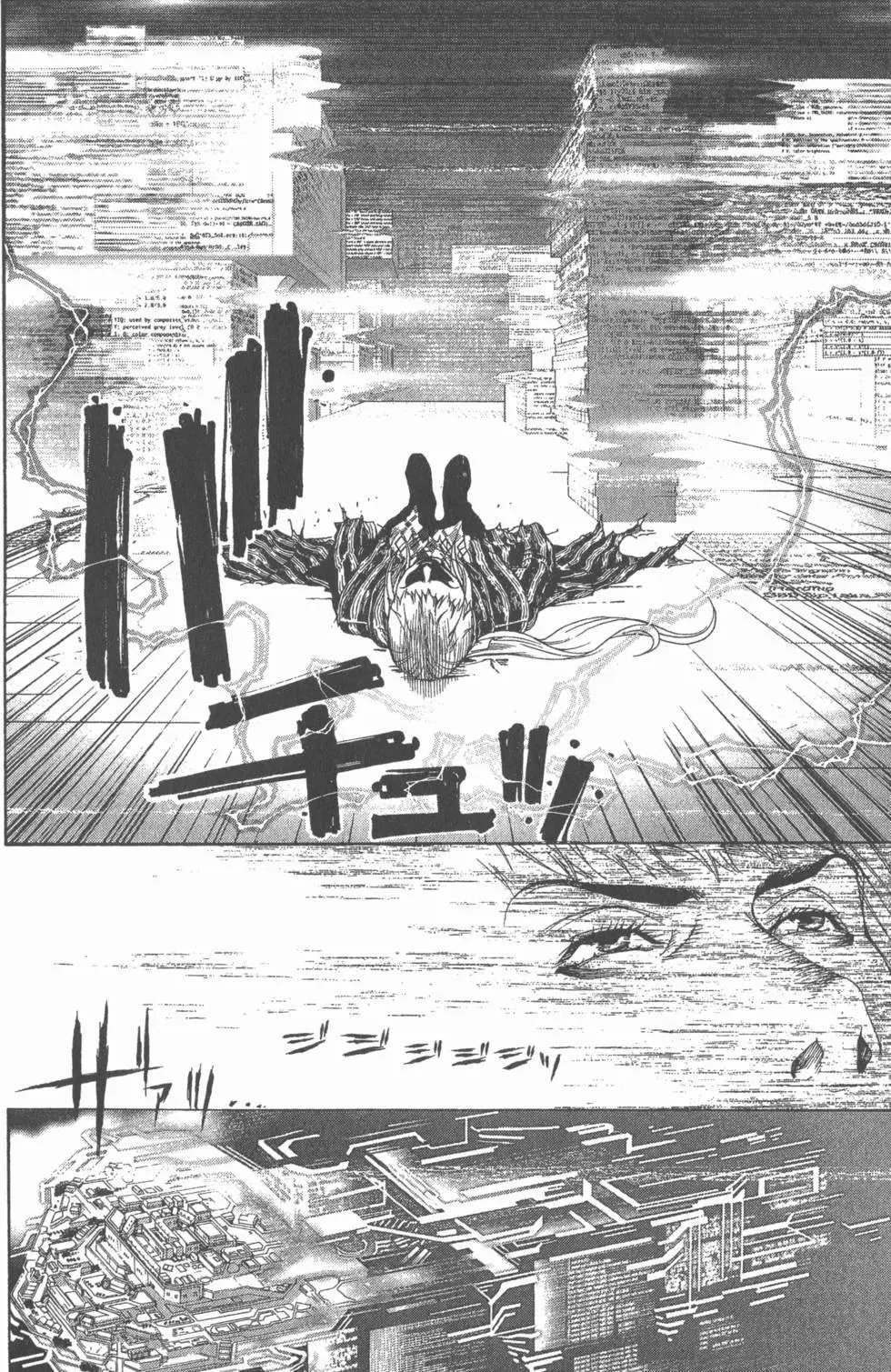 第24卷