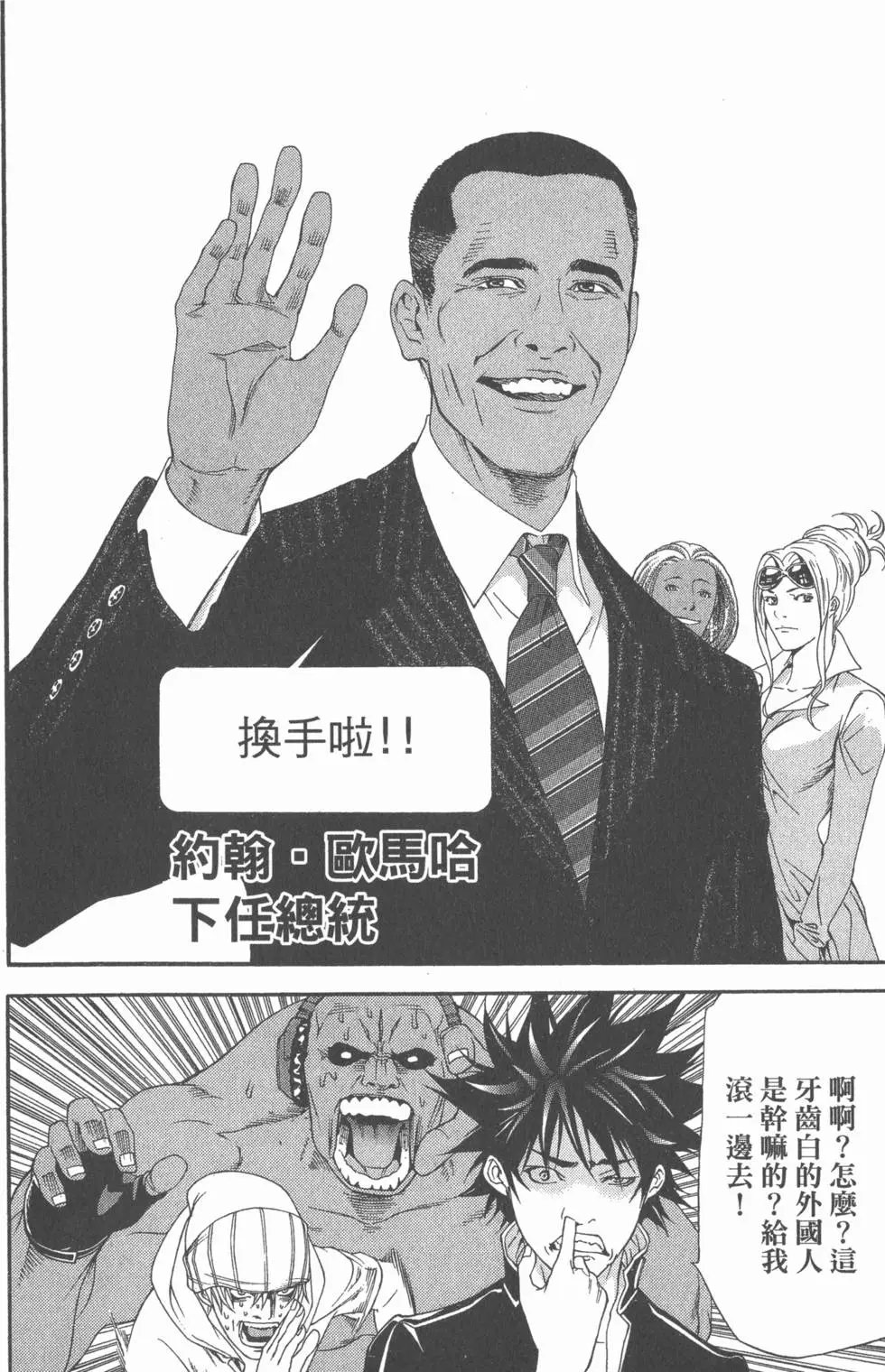第24卷
