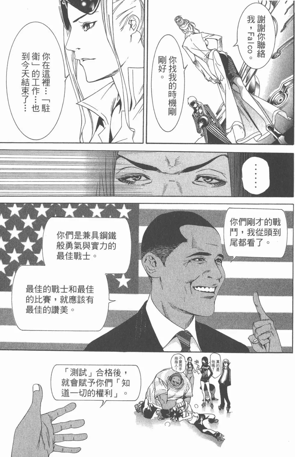 第24卷