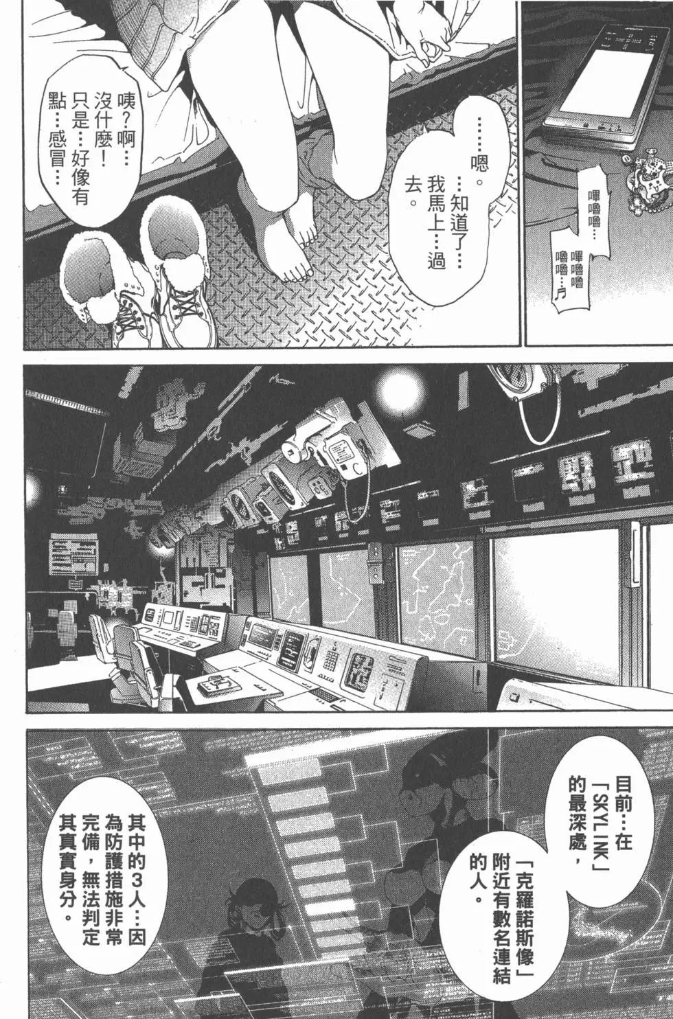 第24卷