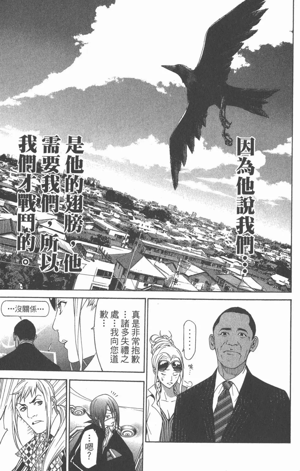 第24卷