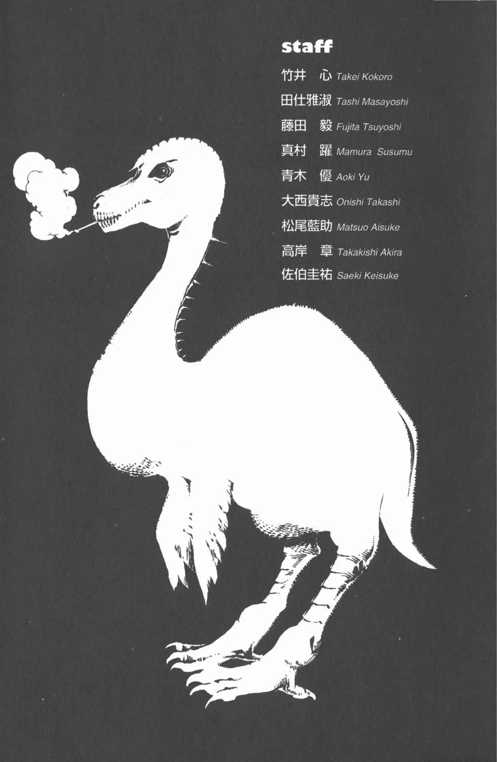 第24卷