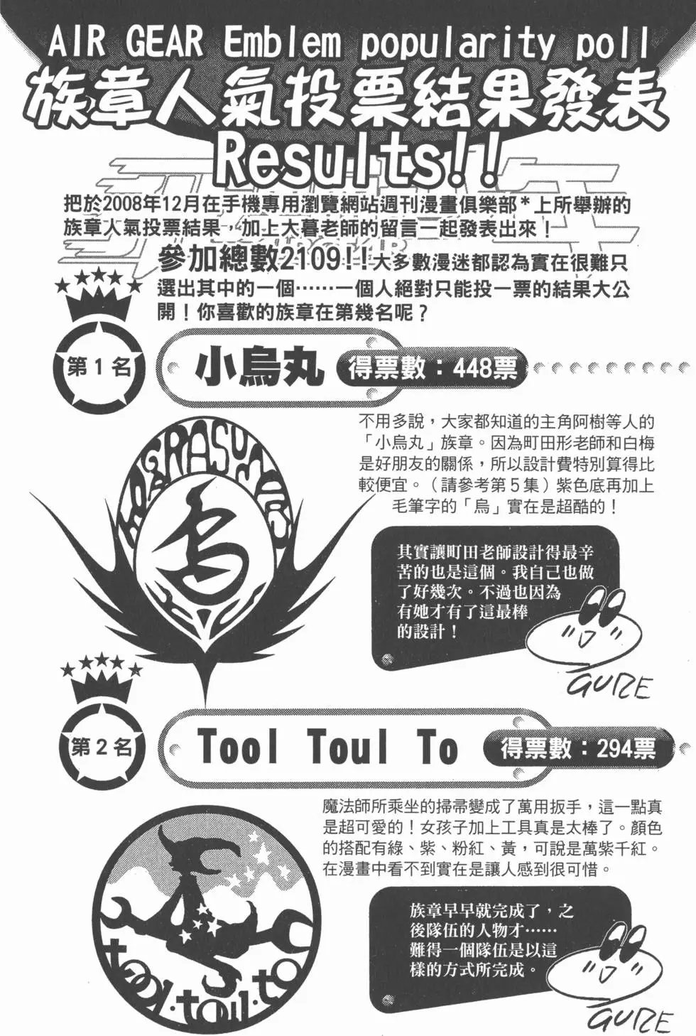 第24卷