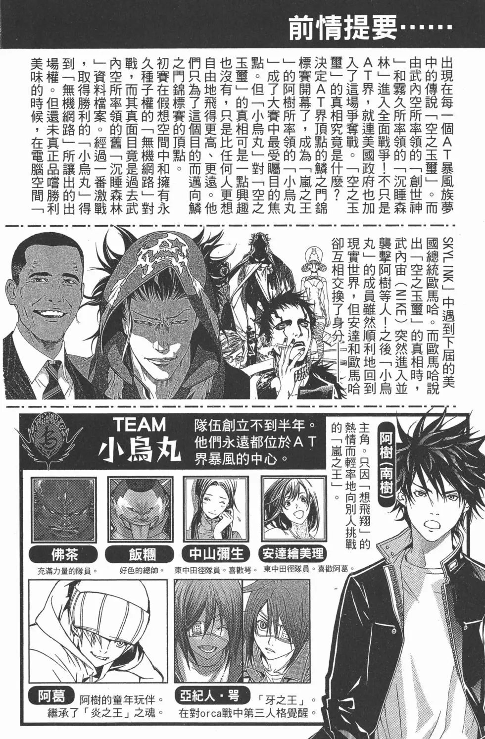 第25卷