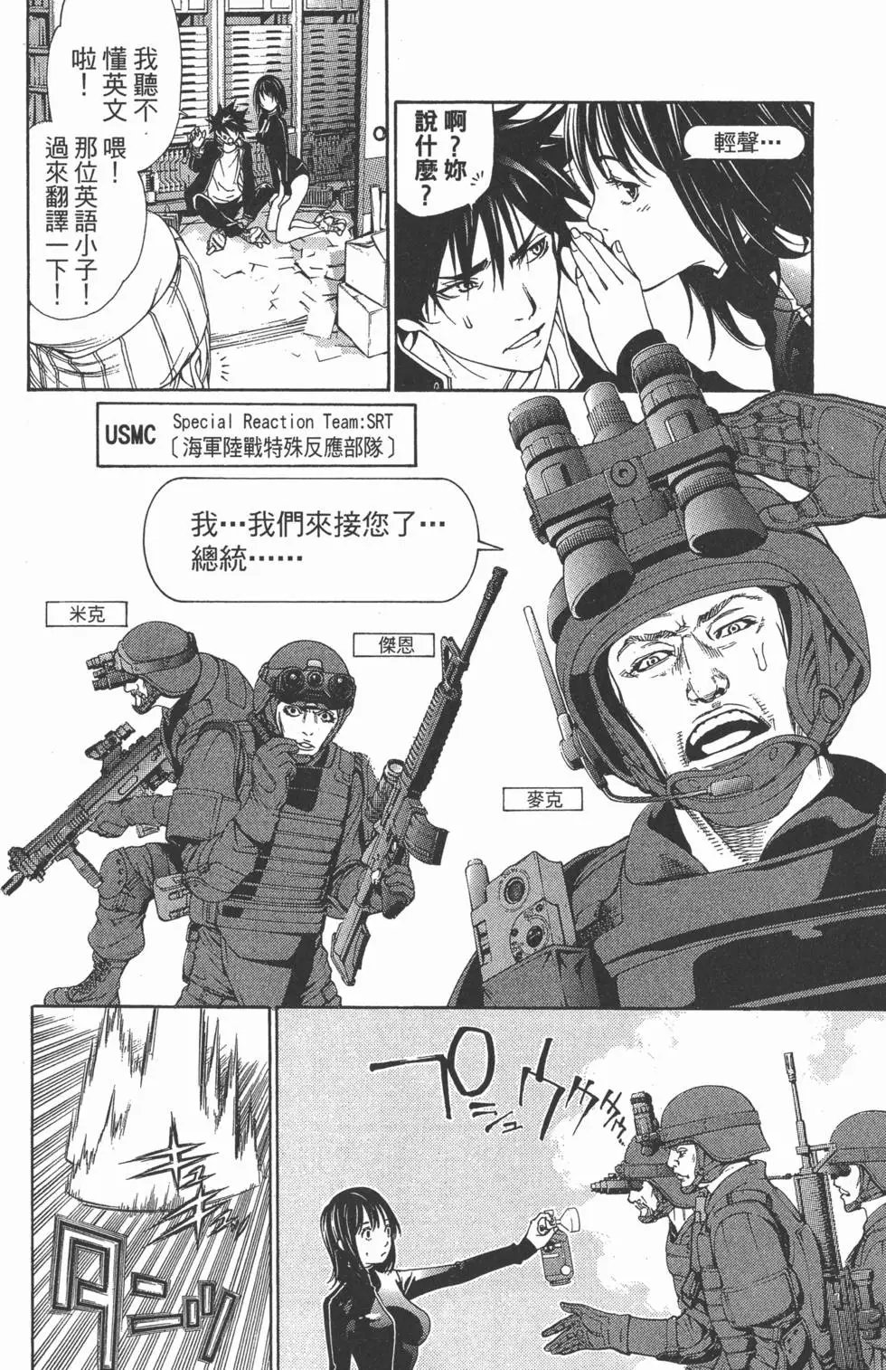 第25卷
