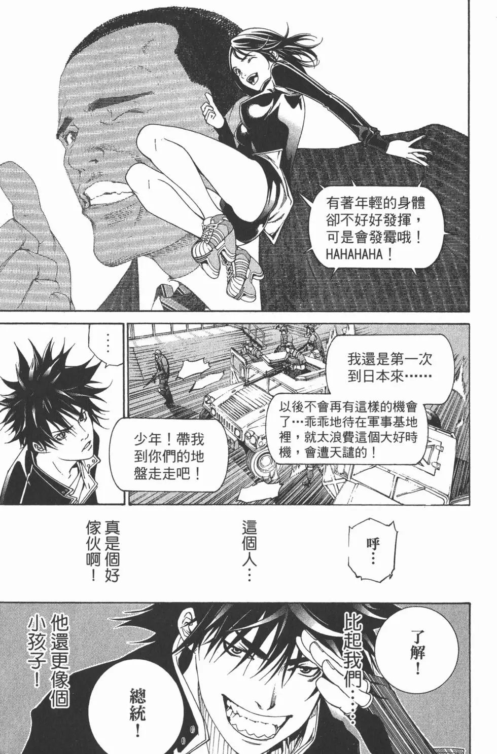 第25卷