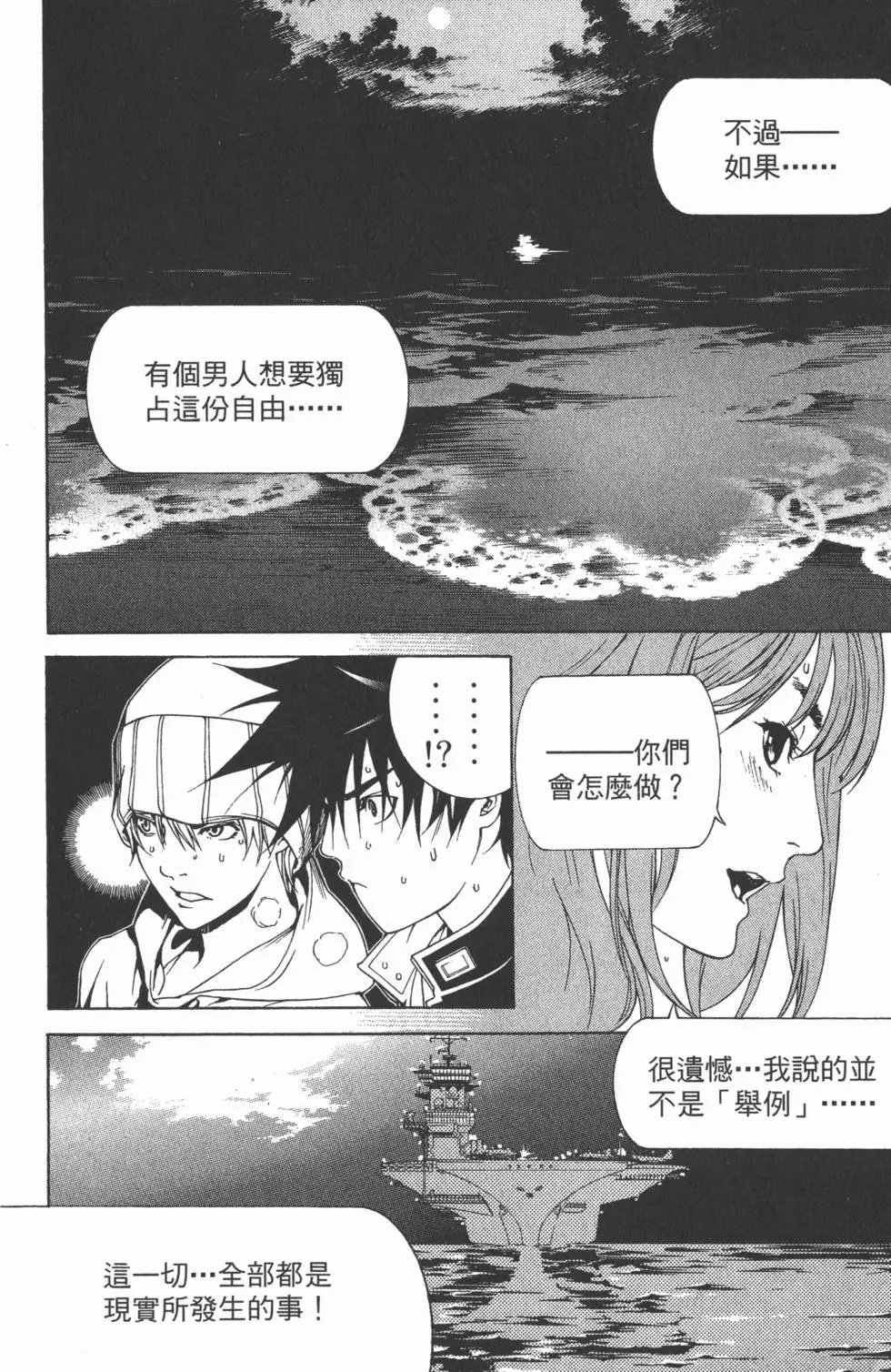 第25卷