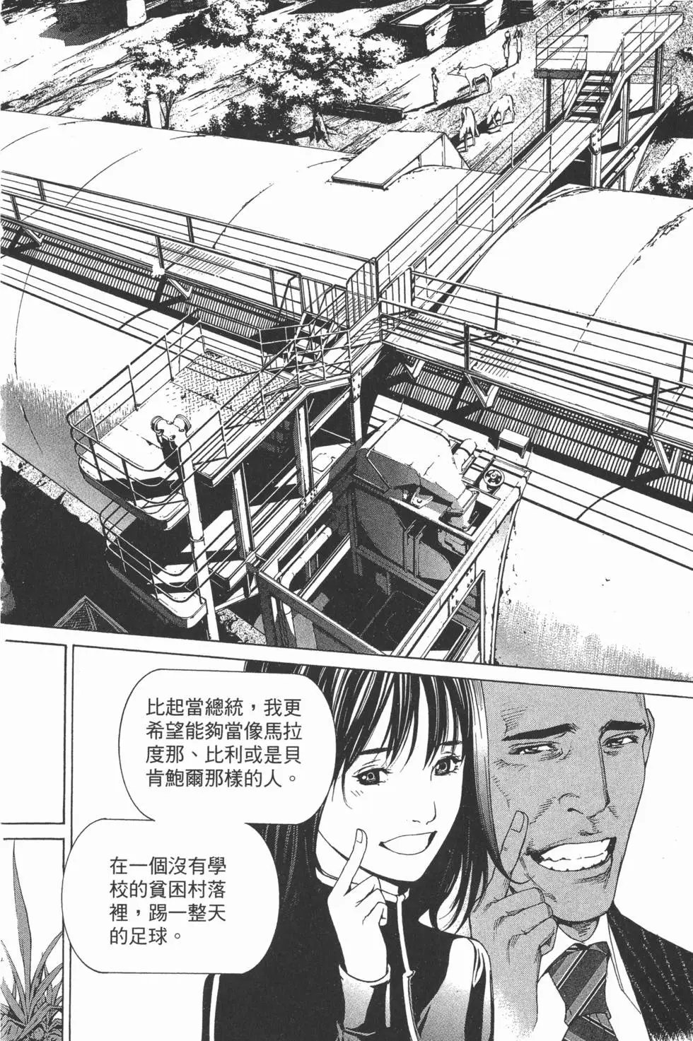 第25卷