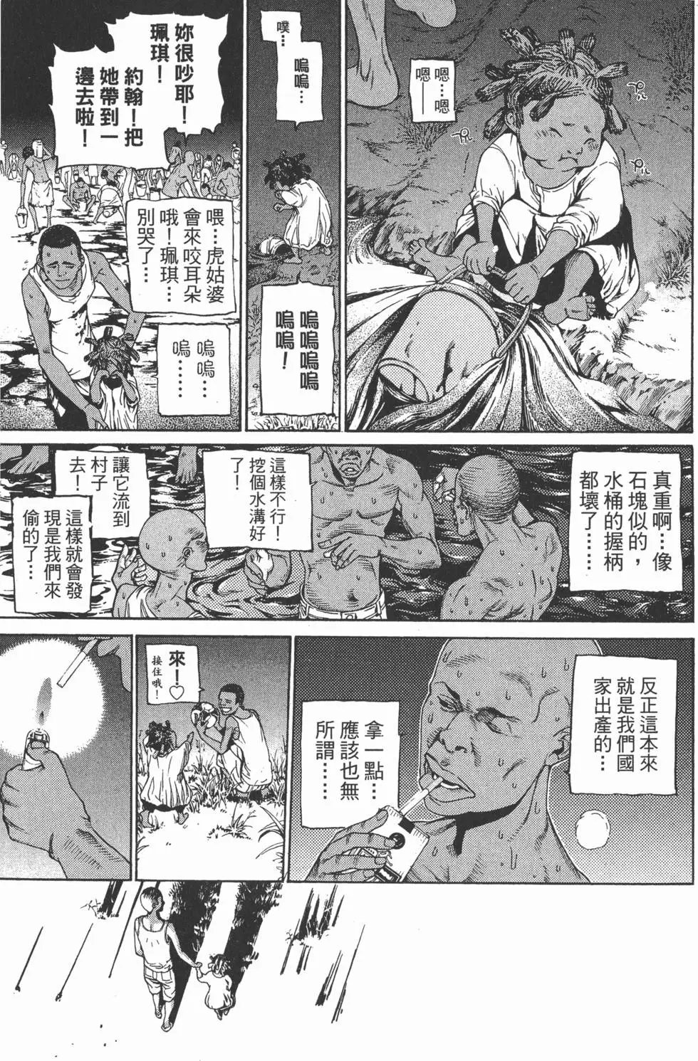 第25卷