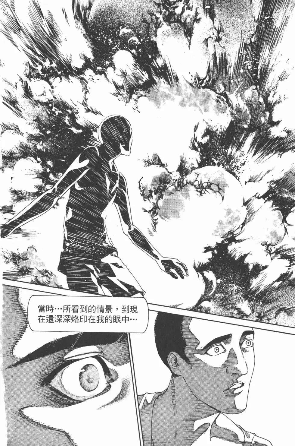 第25卷