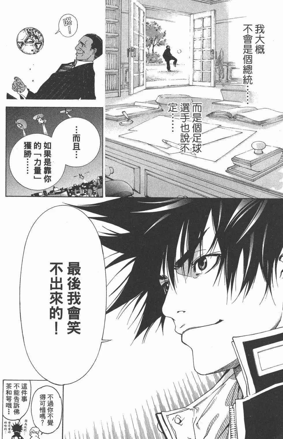 第25卷