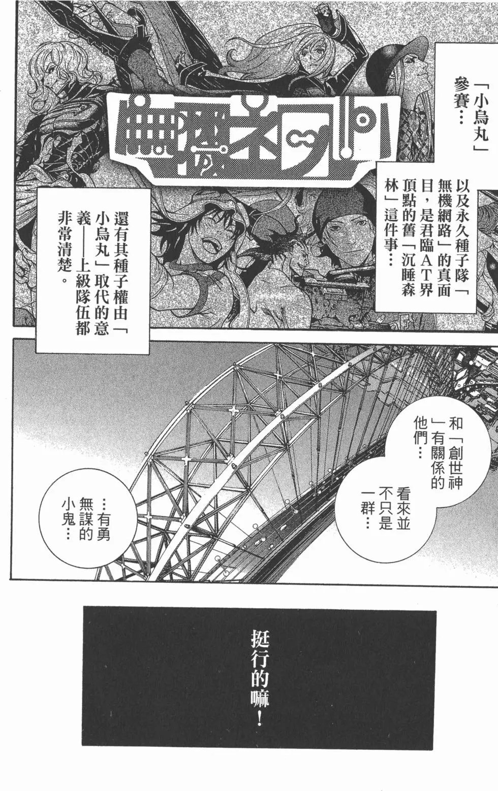 第25卷