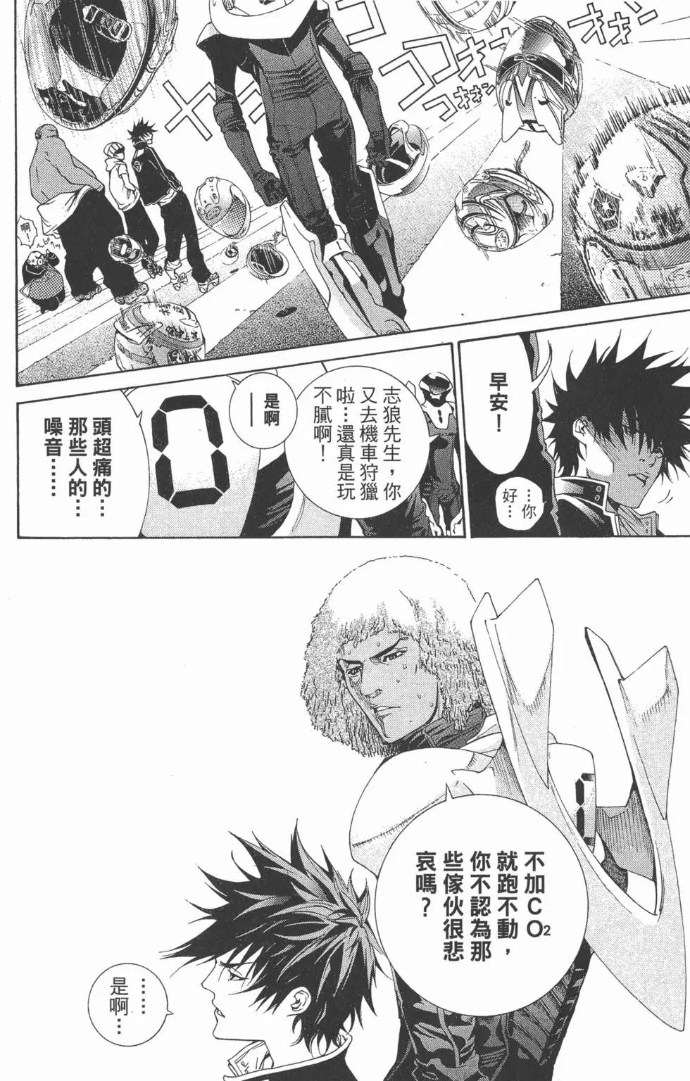 第25卷