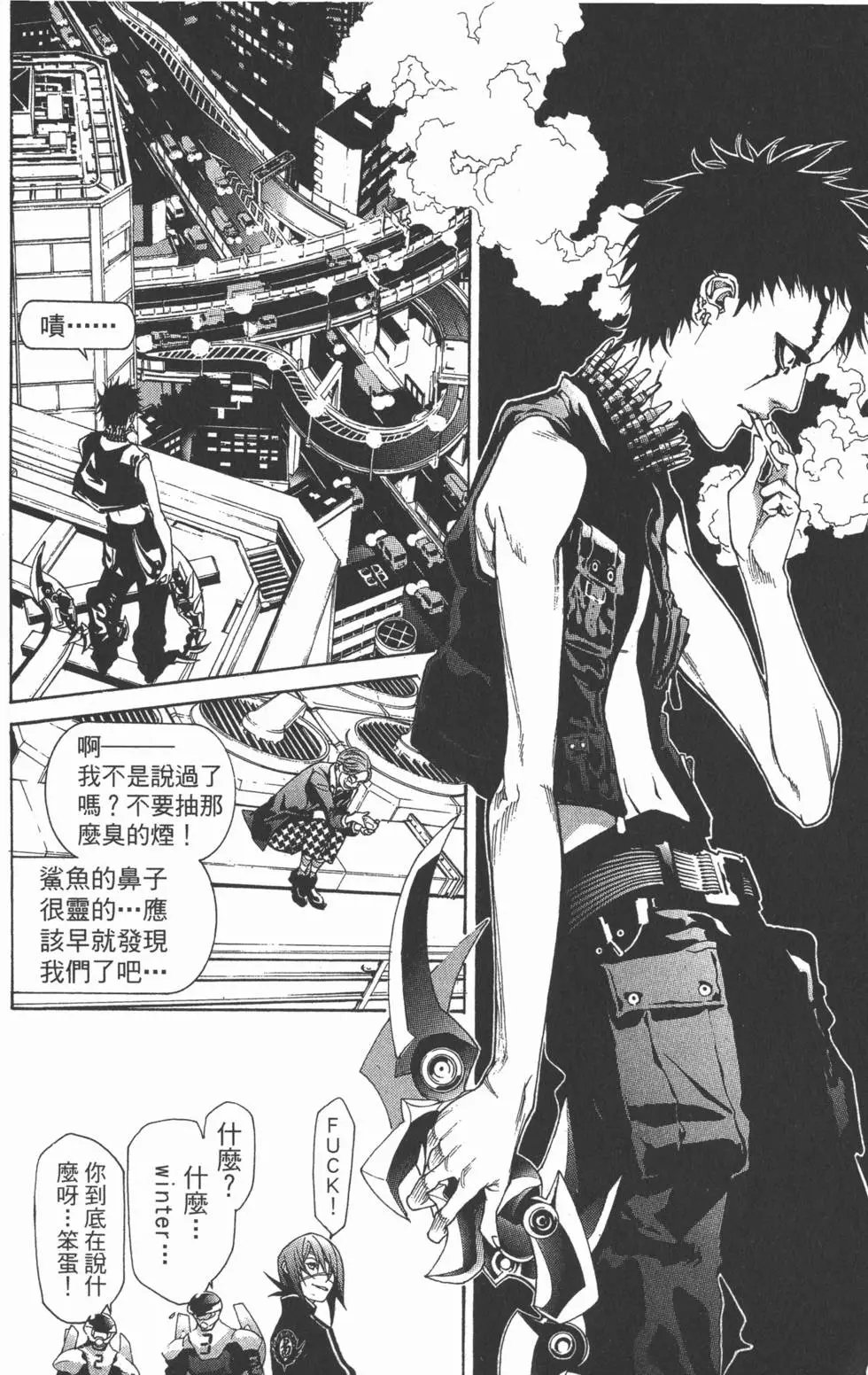 第25卷