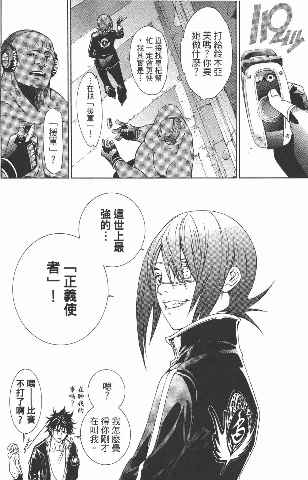 第25卷
