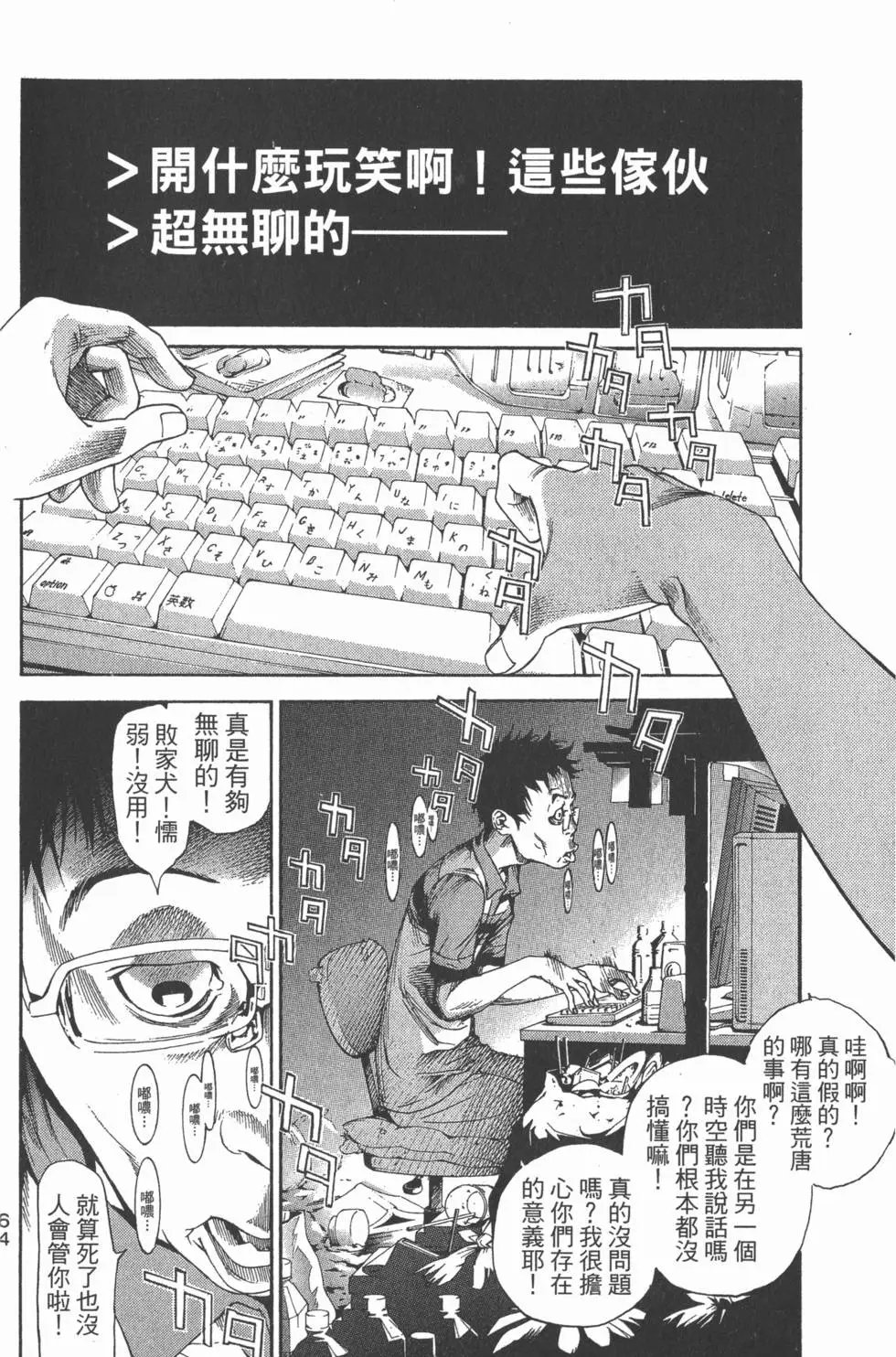 第25卷