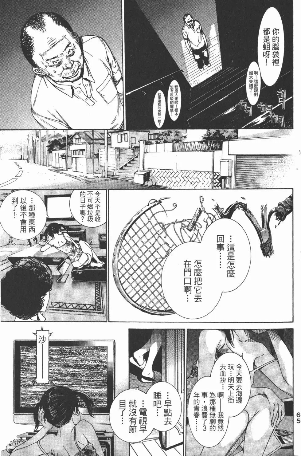 第25卷