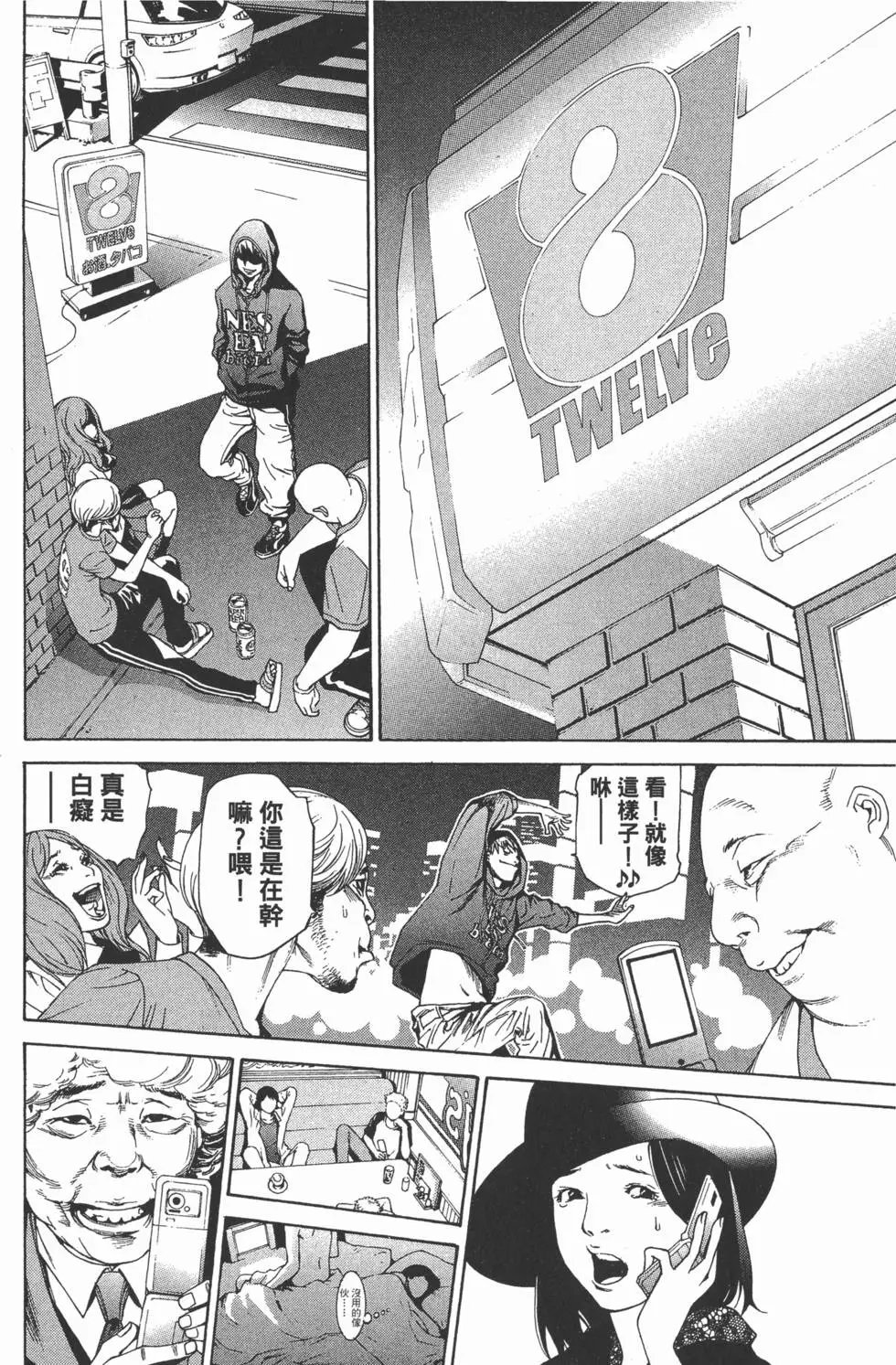 第25卷