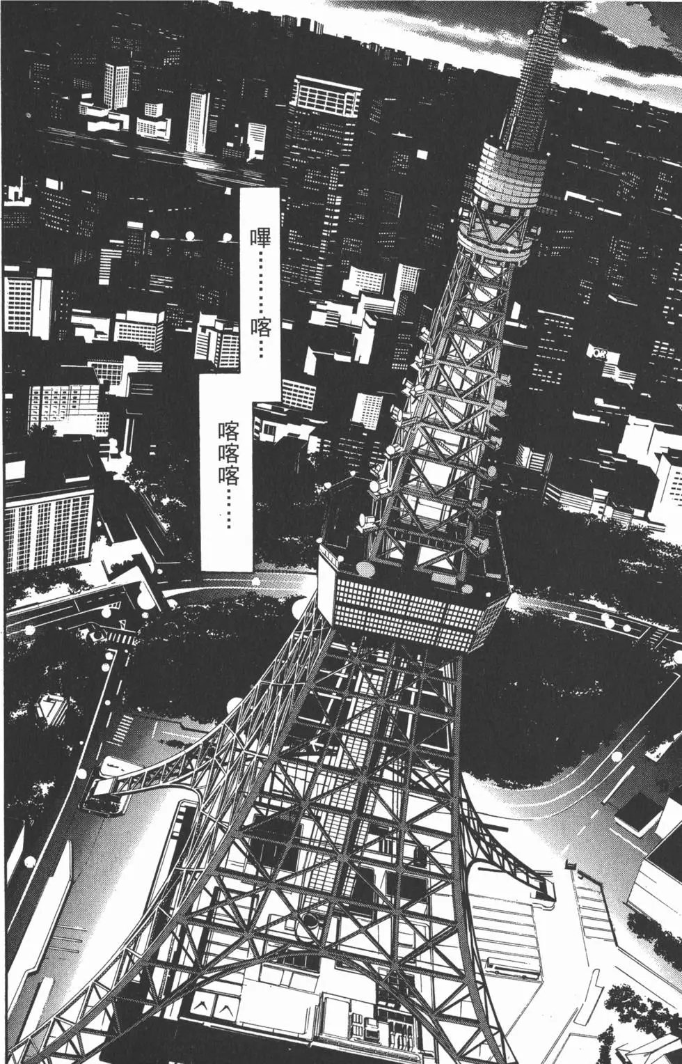 第25卷