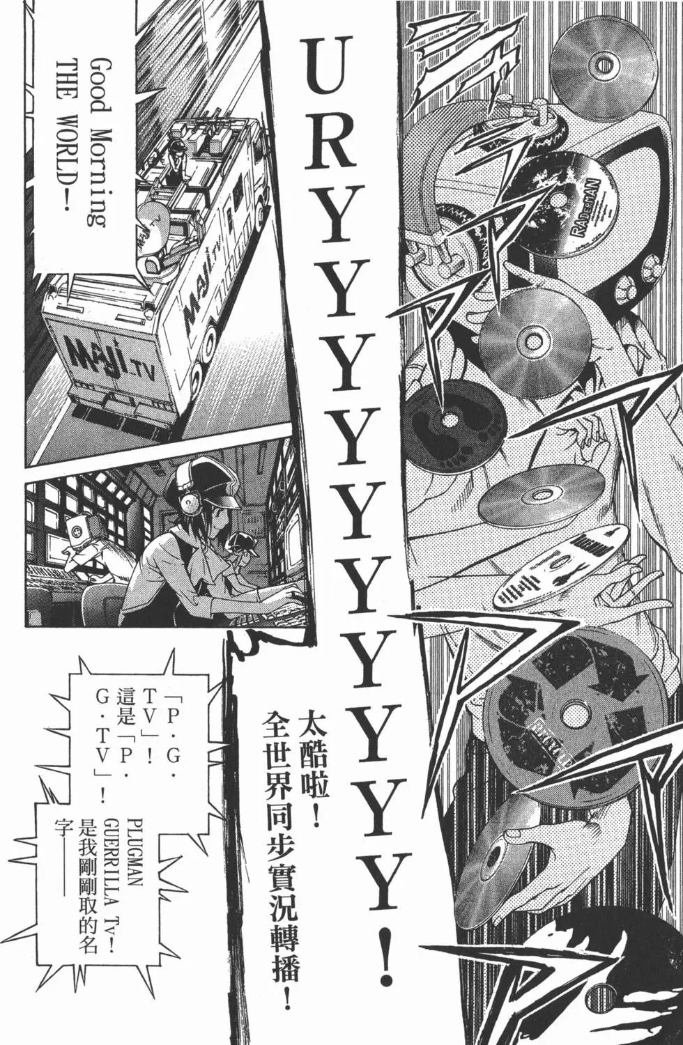 第25卷