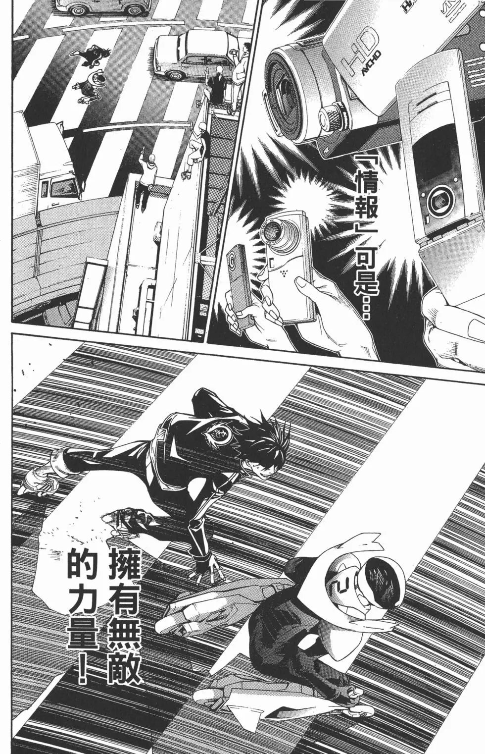 第25卷