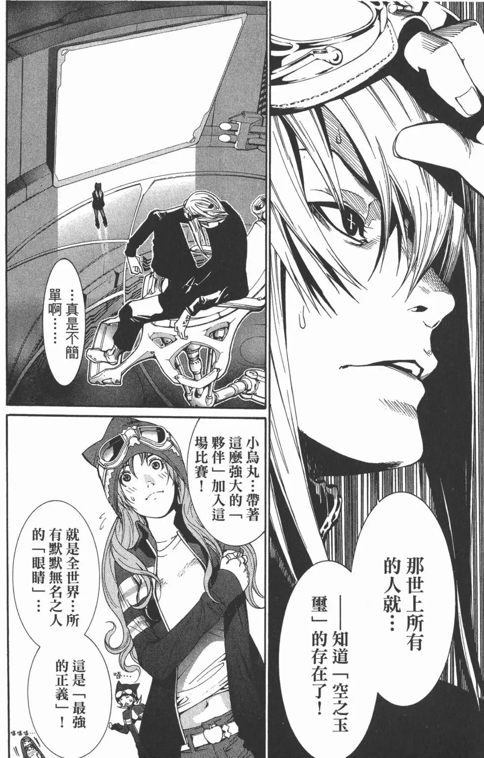 第25卷