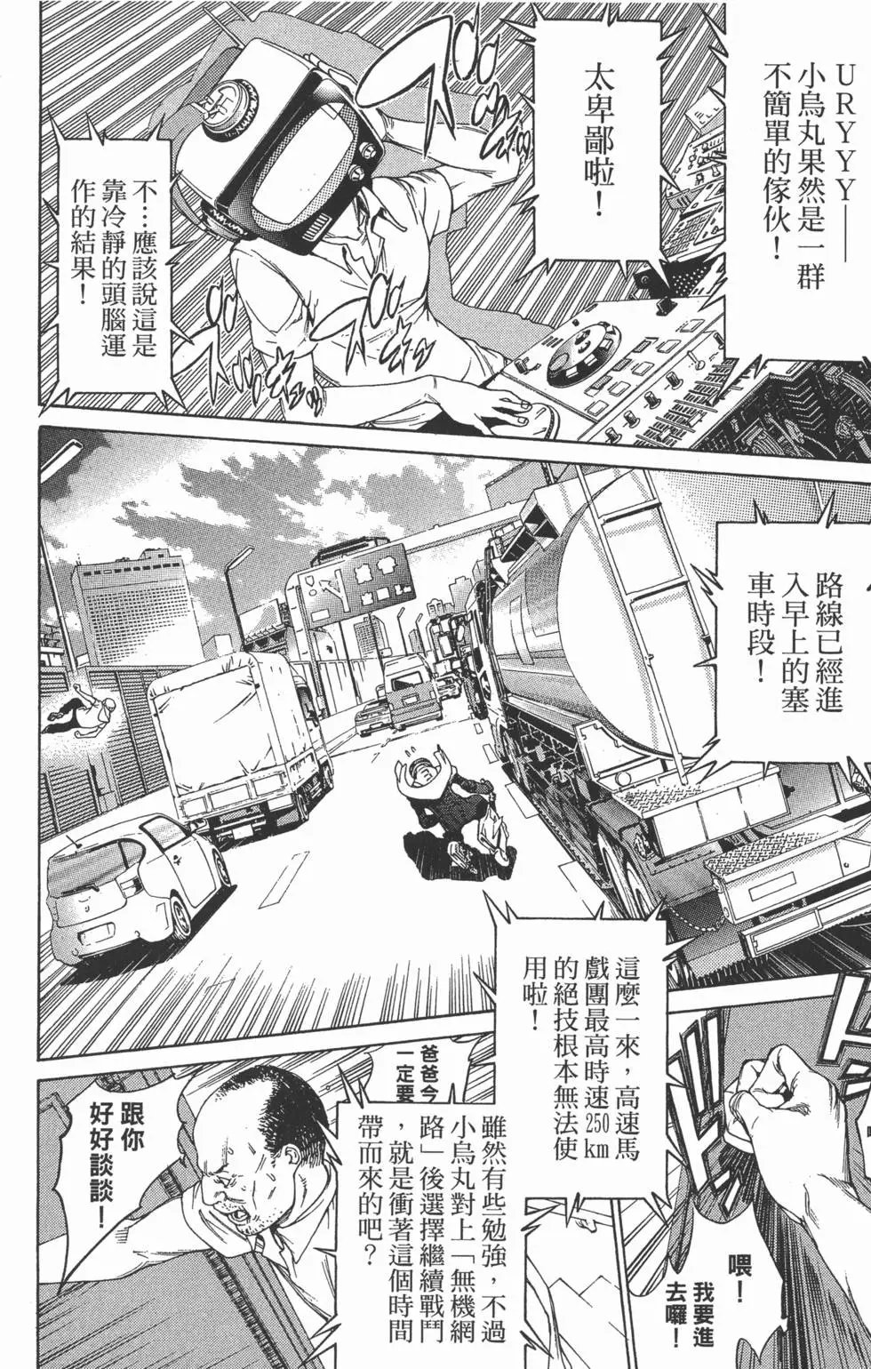 第25卷