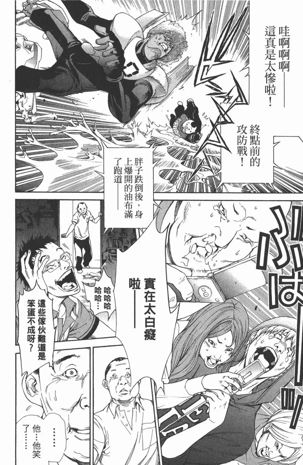 第25卷