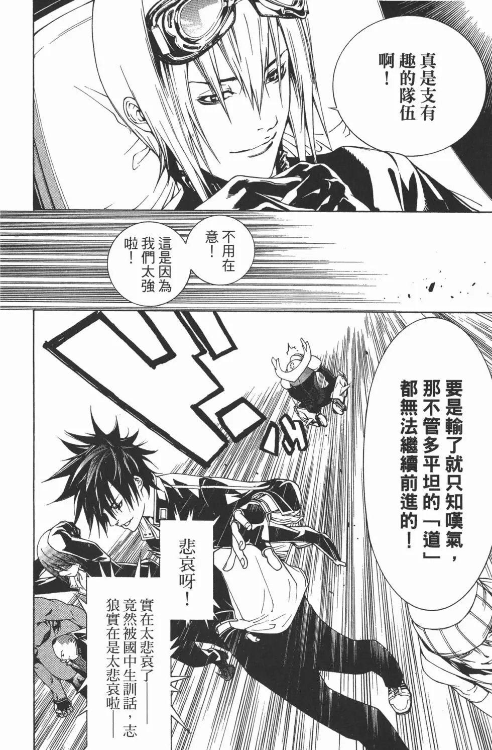 第25卷