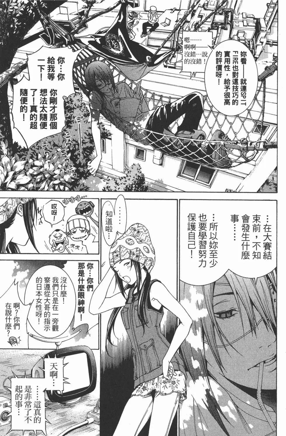 第25卷