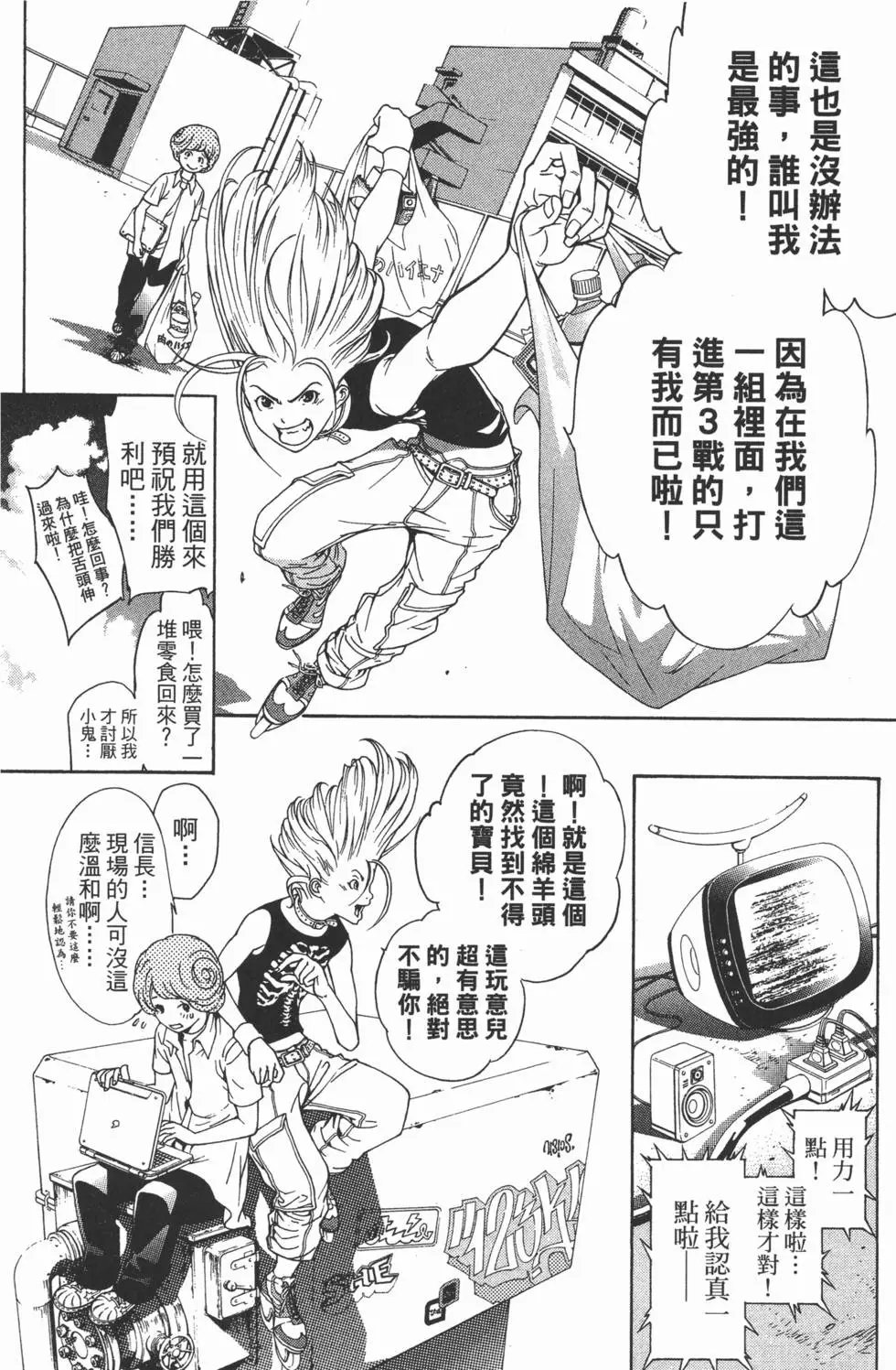 第25卷