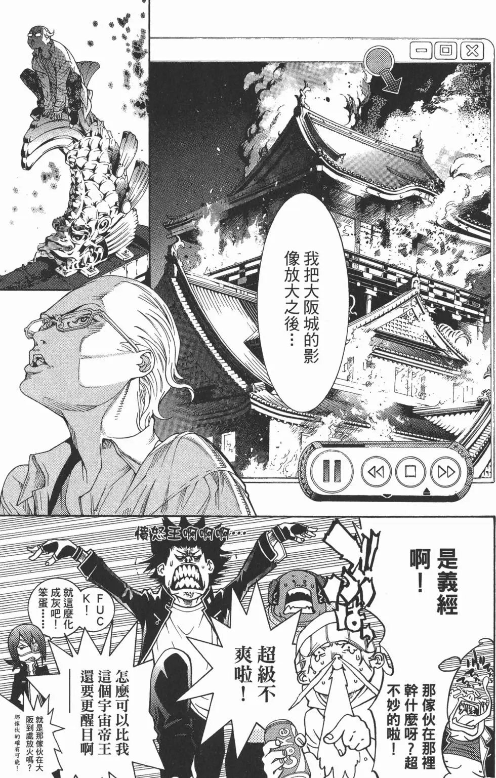 第25卷
