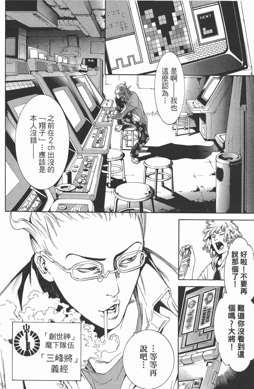 第25卷